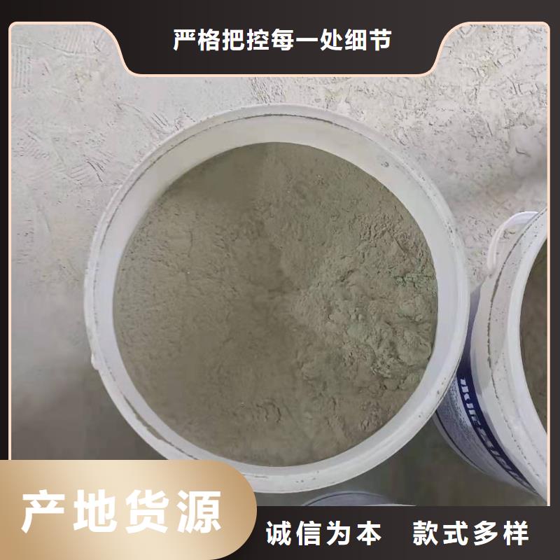 厨卫外墙防水专用防水涂料技术指导