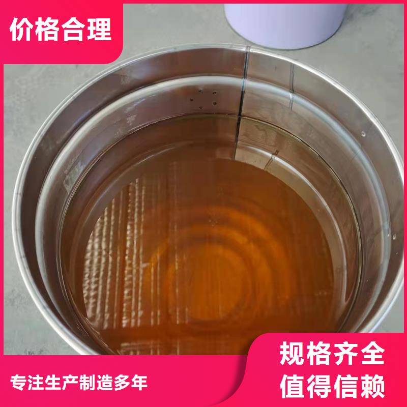 乙稀基脂樹脂性能特點