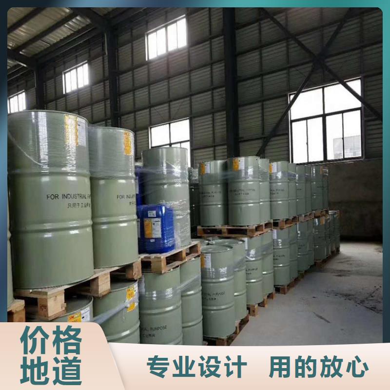 乙烯基酯樹脂施工優質防水涂料