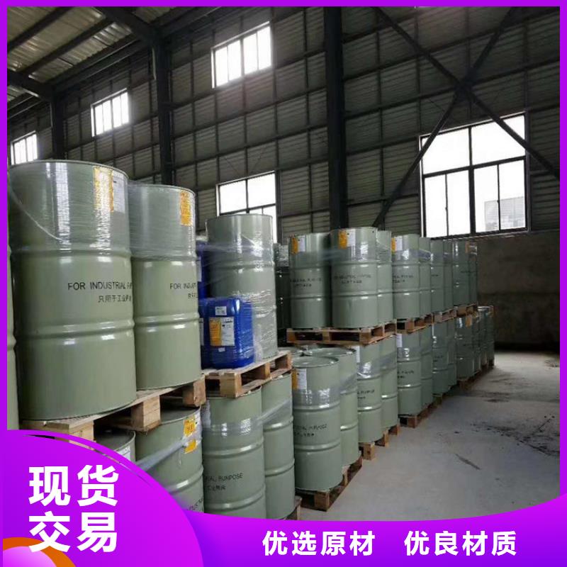 乙烯基樹(shù)脂施工廠家