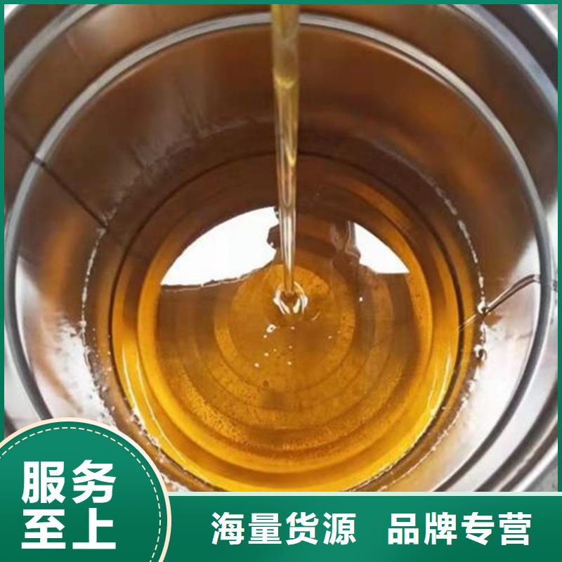 乙烯基膠衣樹脂廠家