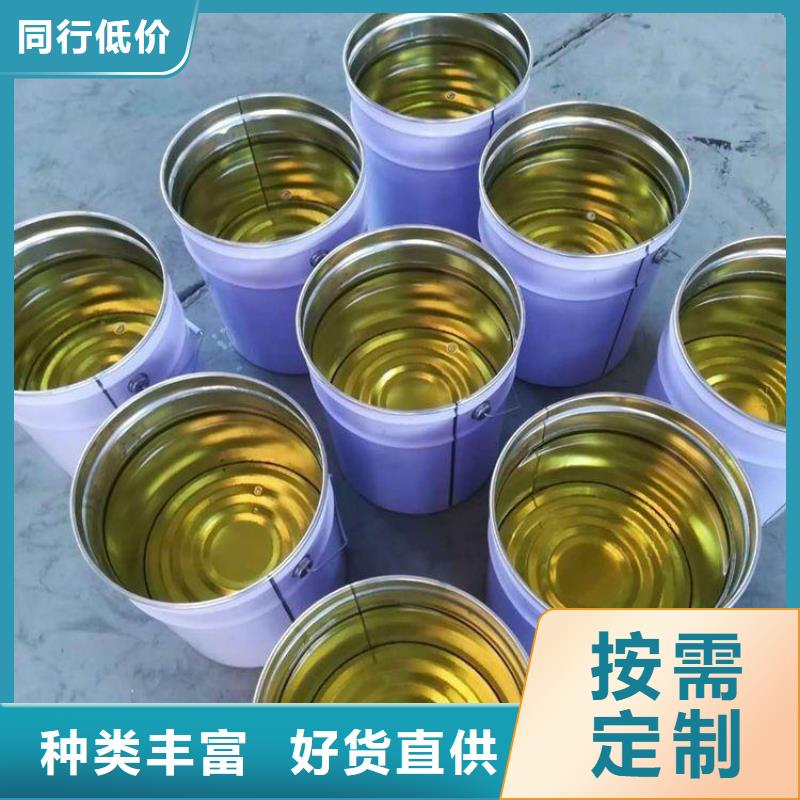 乙烯基脂樹(shù)脂廠家