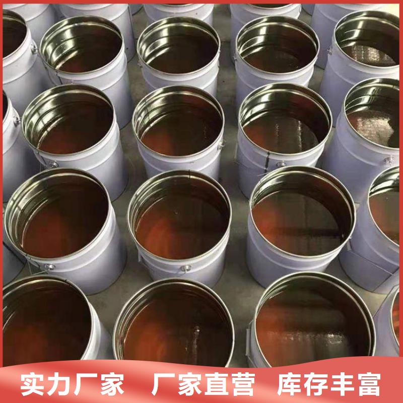 乙烯基樹脂防腐施工技術指導