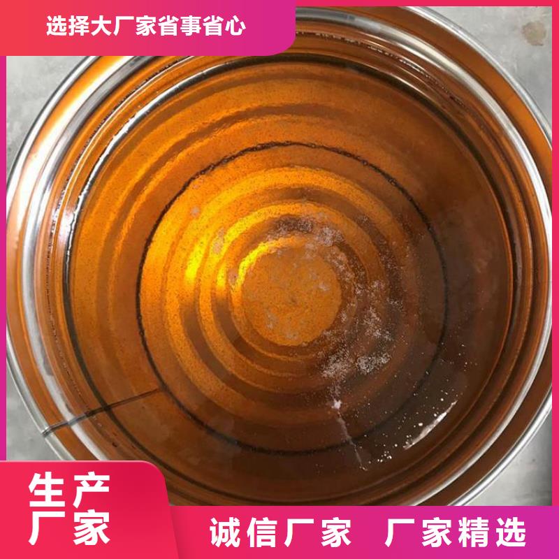 乙烯基脂樹脂質(zhì)量看得見