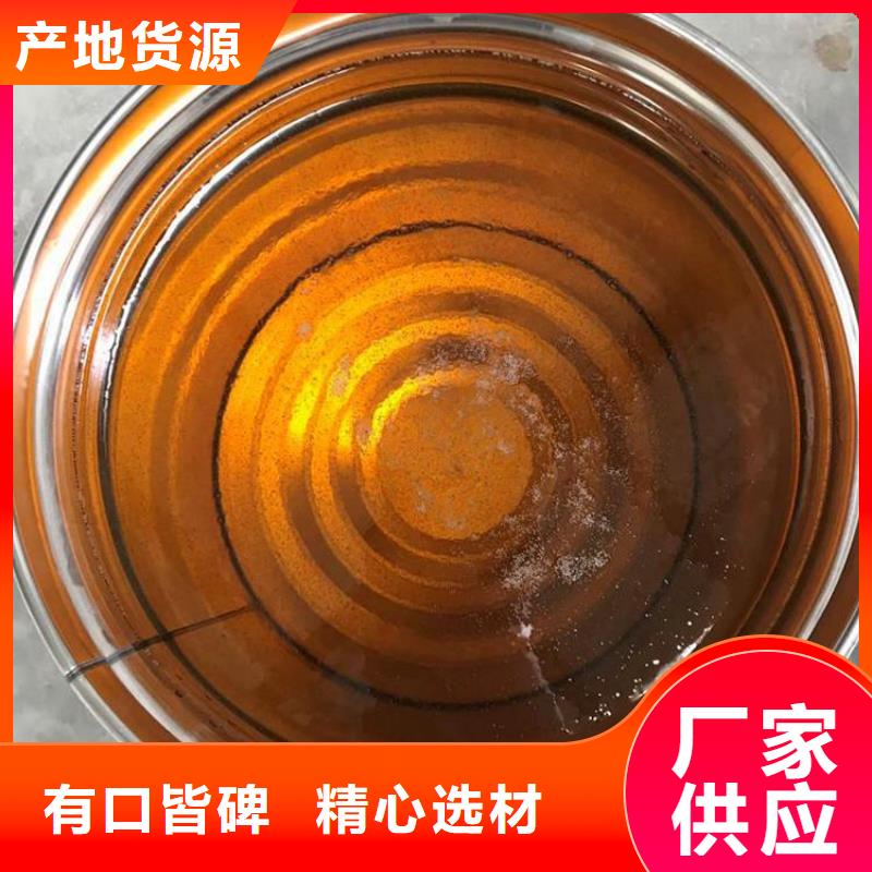 乙烯基酯樹脂防腐廠家供應