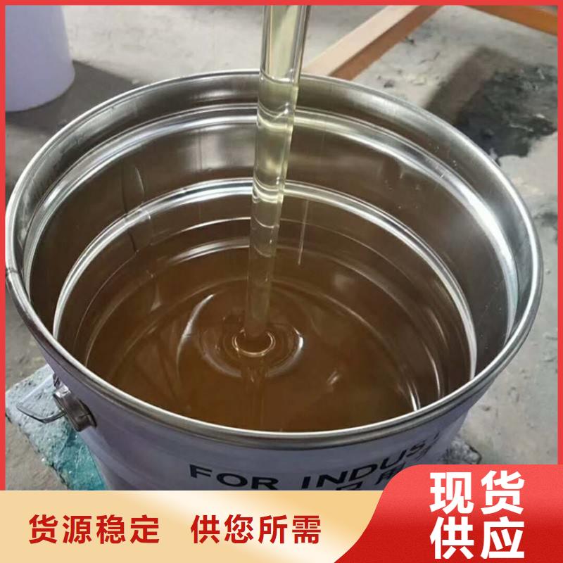 乙烯基膠衣樹脂性能特點