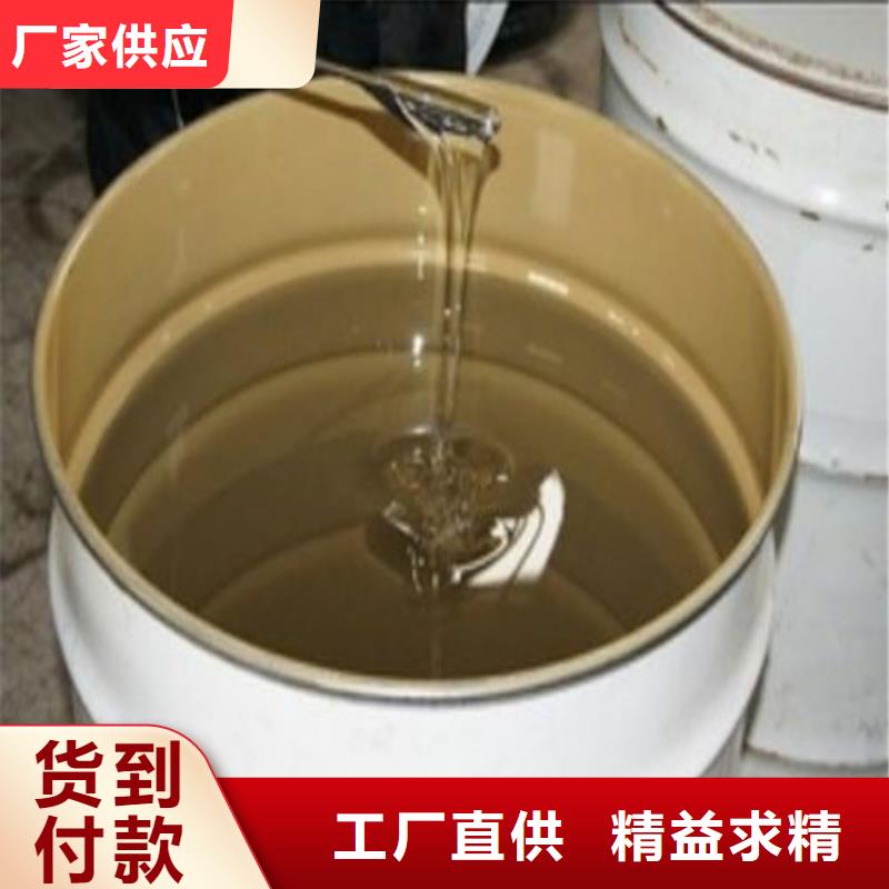 乙烯基樹脂施工廠