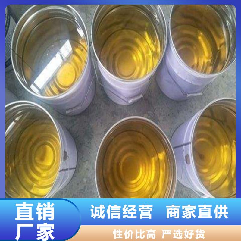 乙烯基酯樹脂施工優質防水涂料