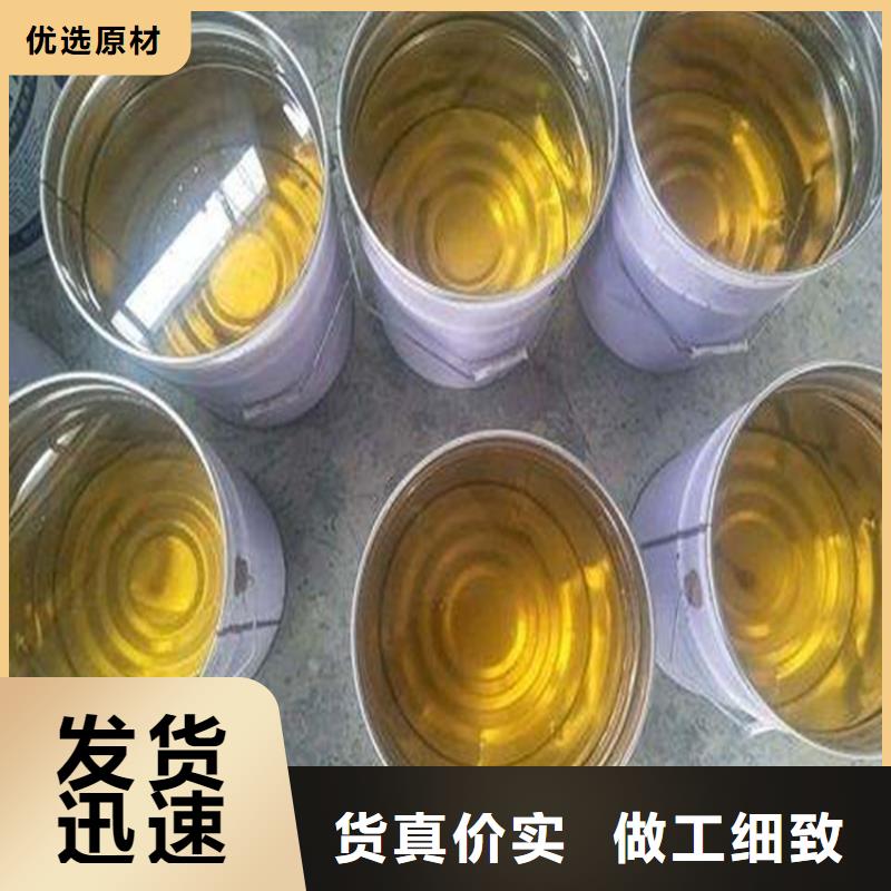 乙烯基酯樹脂施工誠實守信