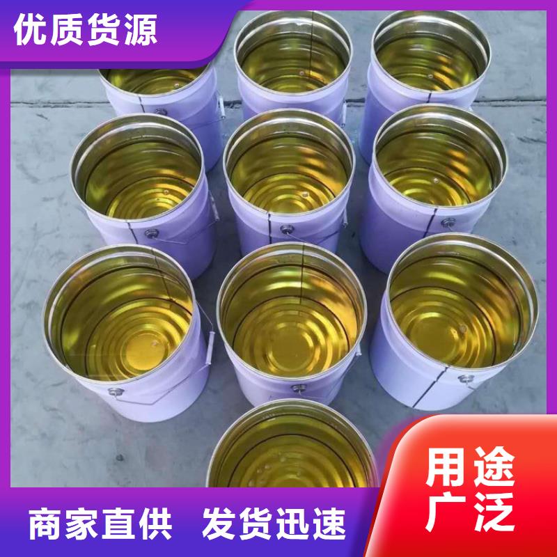 乙烯基酯樹脂施工生產廠家