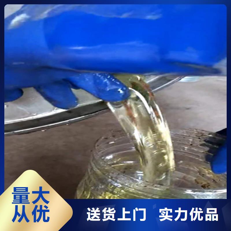 乙烯基酯树脂防腐优质防水涂料