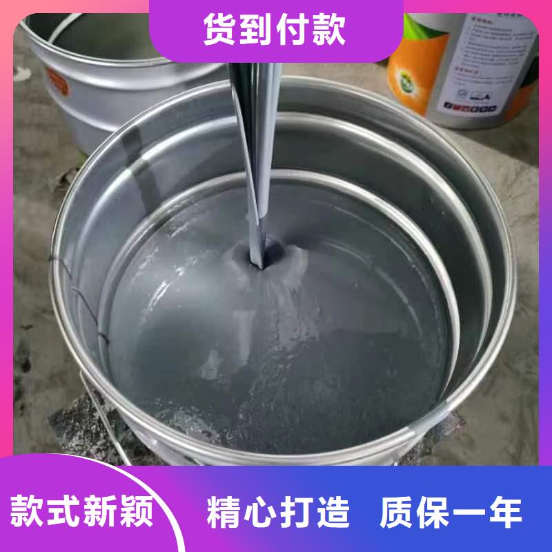 氯化橡膠面漆廠家直銷