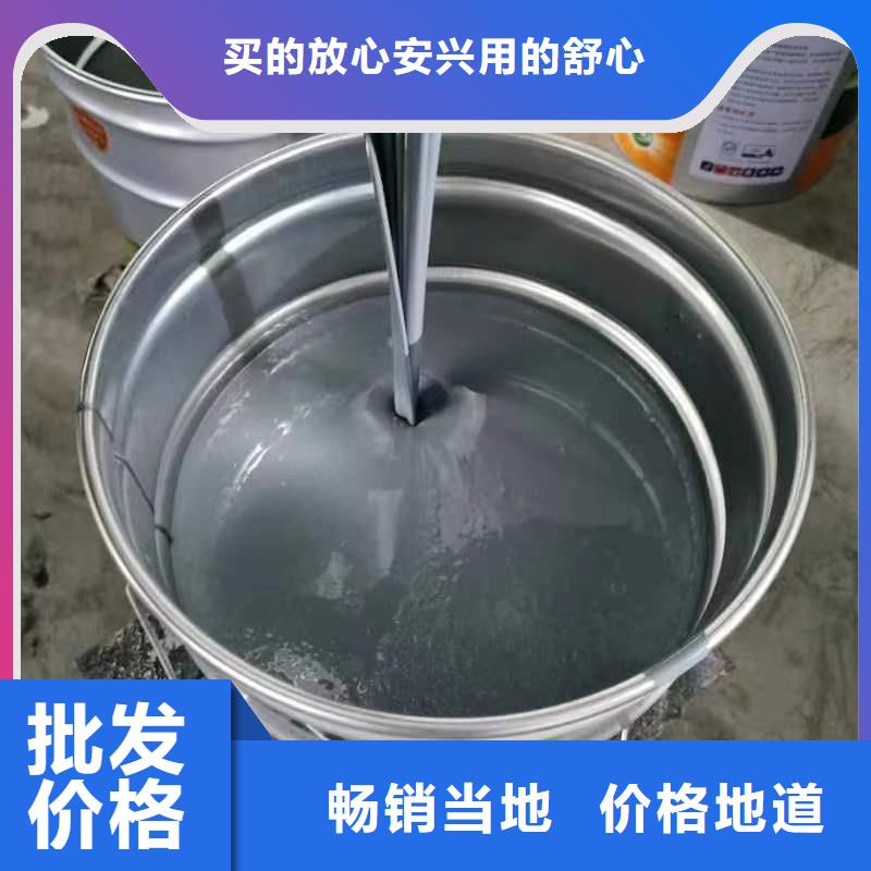 無機(jī)富鋅底漆生產(chǎn)廠家