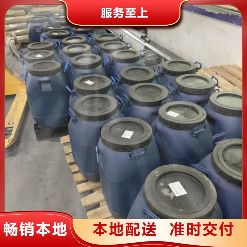 生产厂家【 防水涂料_玻璃鳞片胶泥选择大厂家事心】