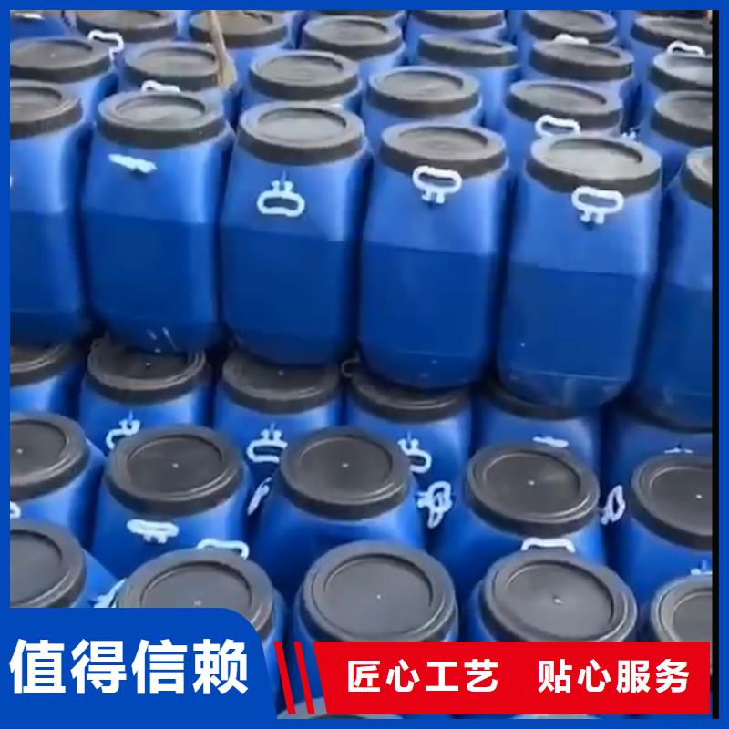 锡林郭勒|鄂尔多斯|呼伦贝尔|通辽|呼和浩特|阿拉善万雄防水涂料,【玻璃鳞片胶泥】专注生产N年