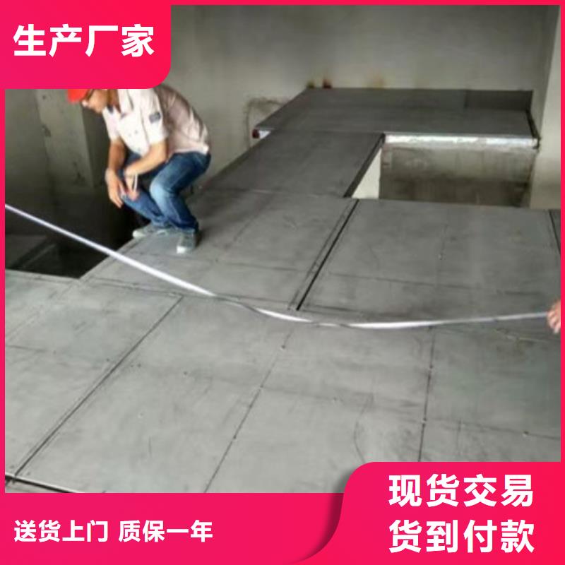 輕質(zhì)隔墻板纖維水泥板型號齊全