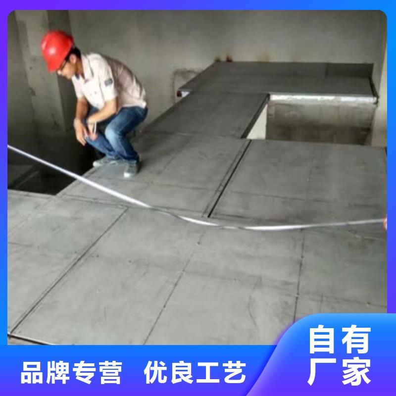 輕質隔墻板品類齊全