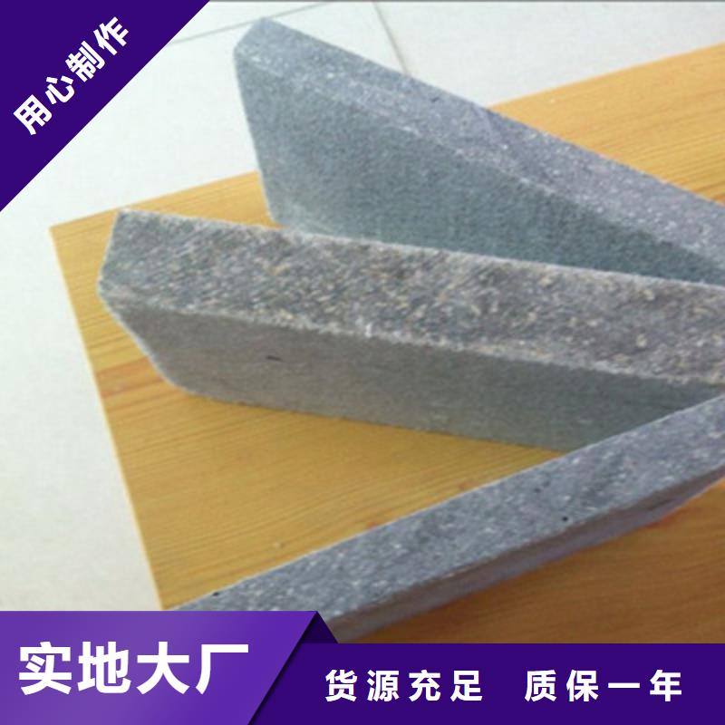 纤维水泥板-【外墙保温板】专业生产设备