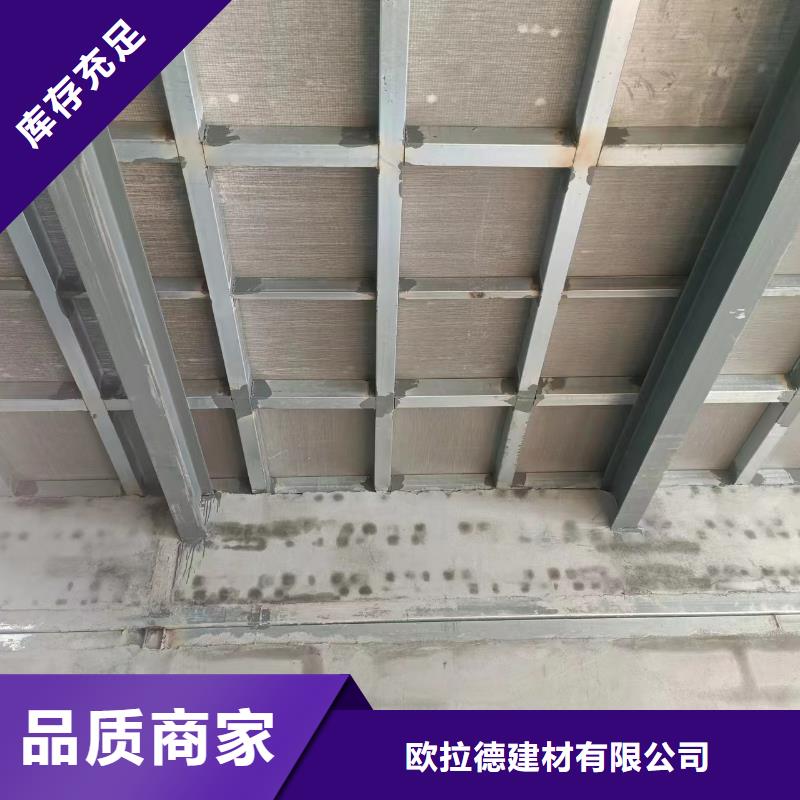 loft鋼結構閣樓板加工效果好