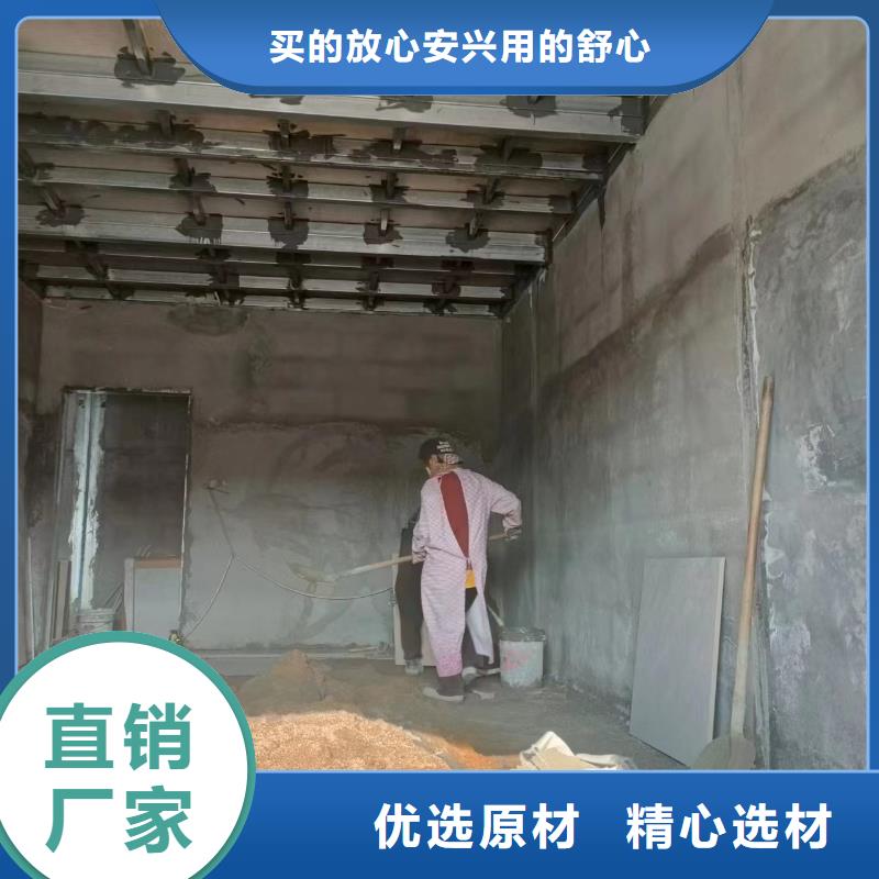 鋼結構loft夾層板工廠直營