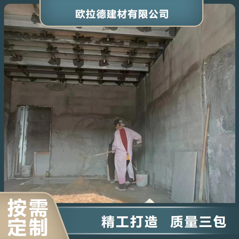 纖維水泥LOFT樓板制造廠商