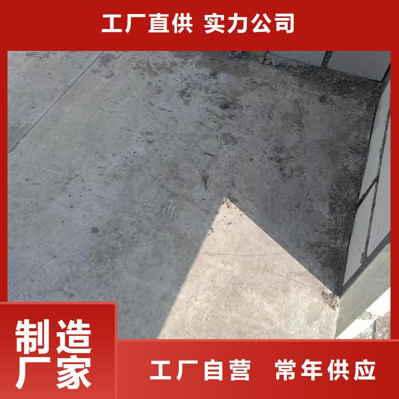 輕質(zhì)隔音板優(yōu)惠促銷