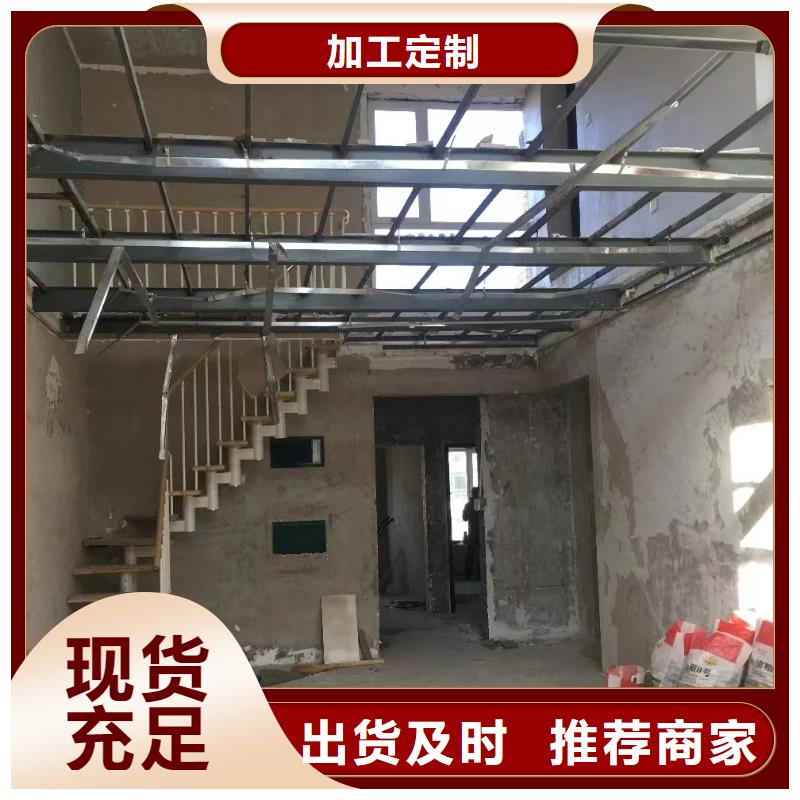 靠譜的loft復式閣樓板基地