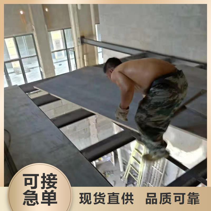 水泥壓力板外墻保溫板貼心服務(wù)