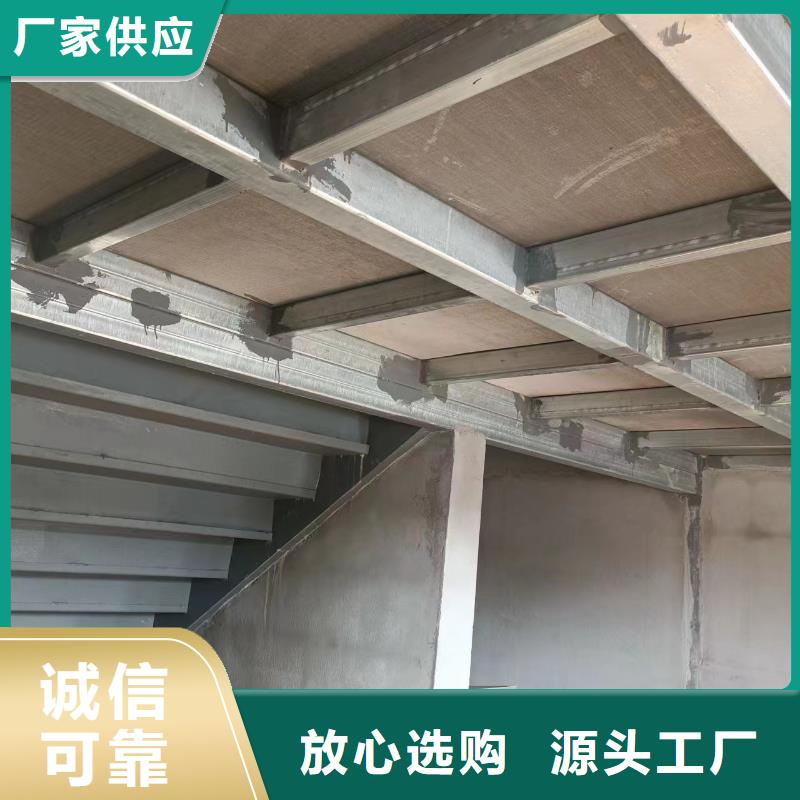 鋼結構loft夾層板工廠直營