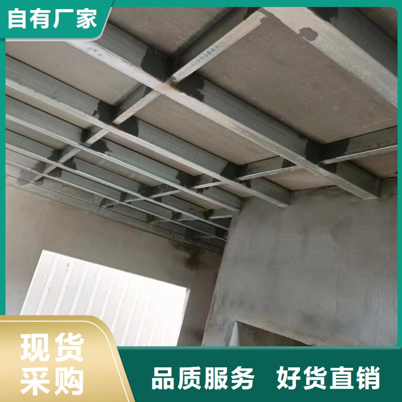 纤维水泥LOFT楼板咨询