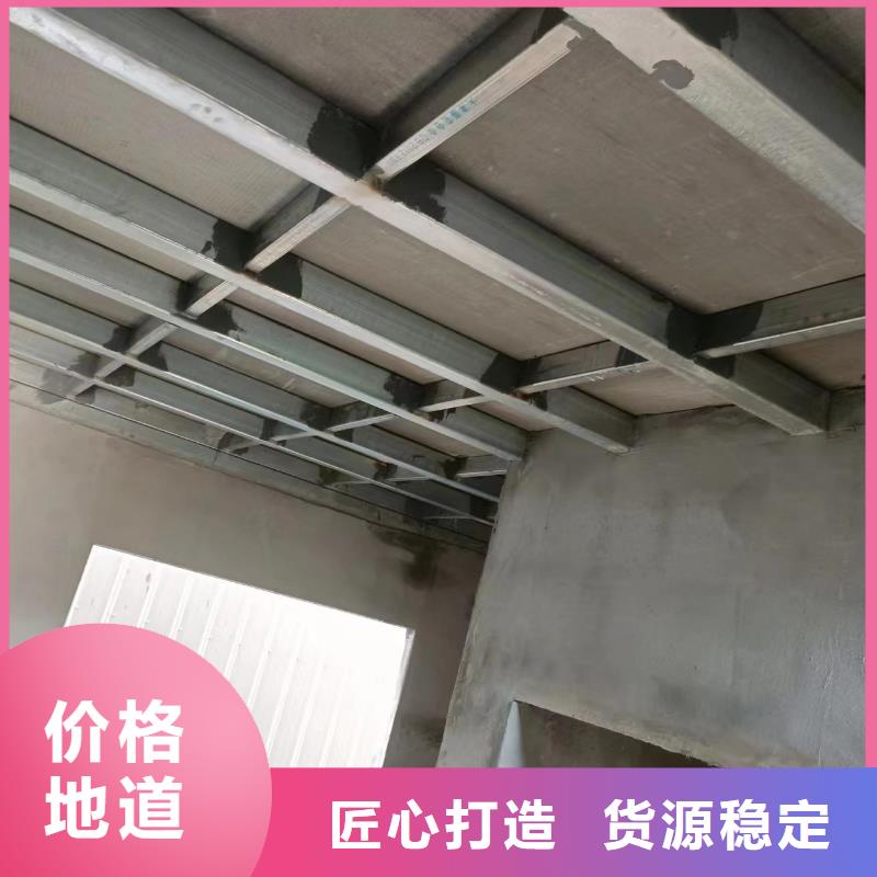 钢结构loft跃层楼板现货直销