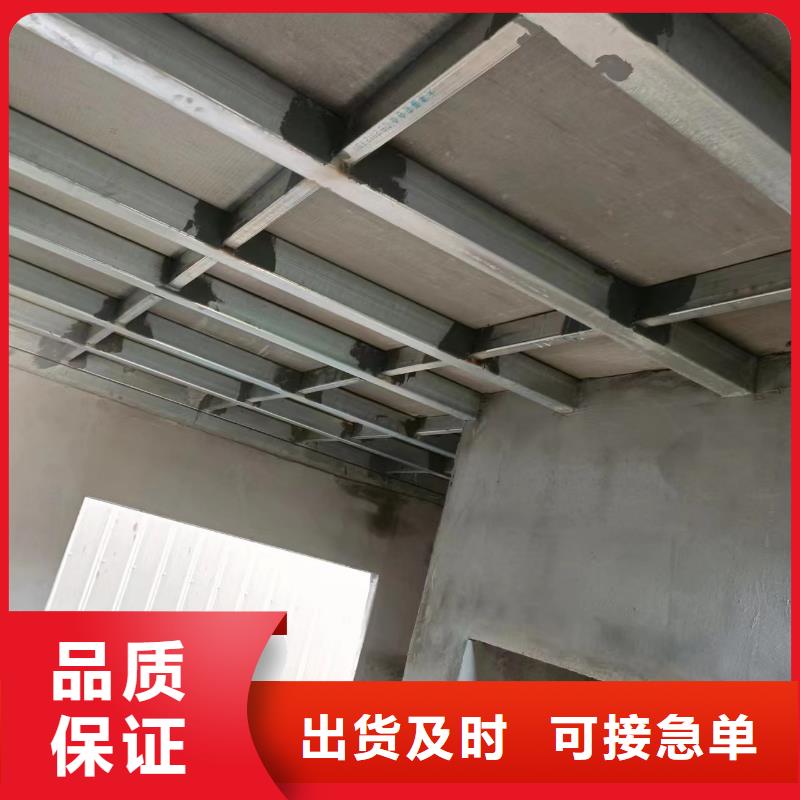 专业销售LOFT钢结构阁楼板-大型厂家