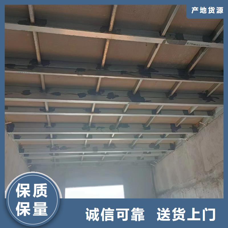 钢结构loft跃层楼板-精选厂家