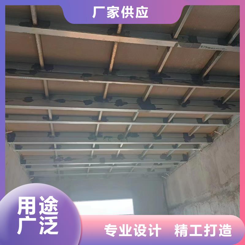 用户认可的复式loft夹层楼板厂家