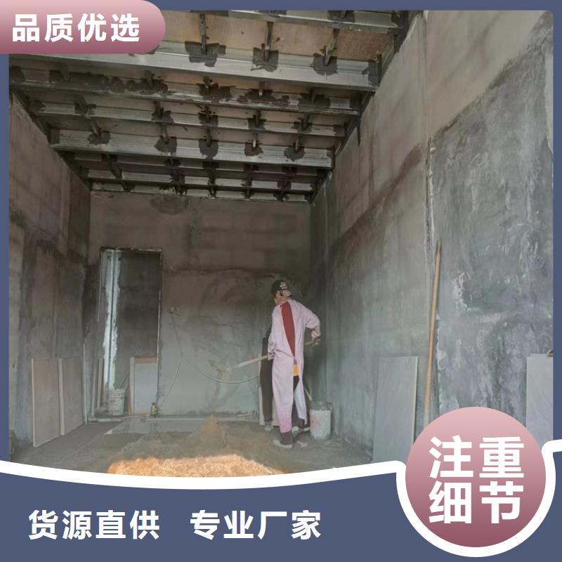 鋼結構loft二層夾板實業廠家