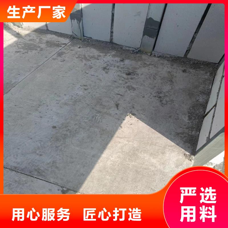 水泥壓力板水泥纖維板品質(zhì)做服務(wù)