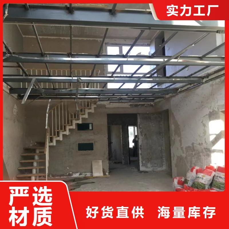 鋼結構loft躍層樓板品質高于同行