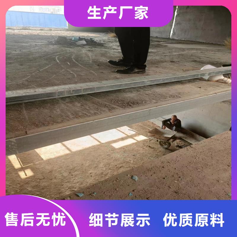 loft閣樓板省心可靠