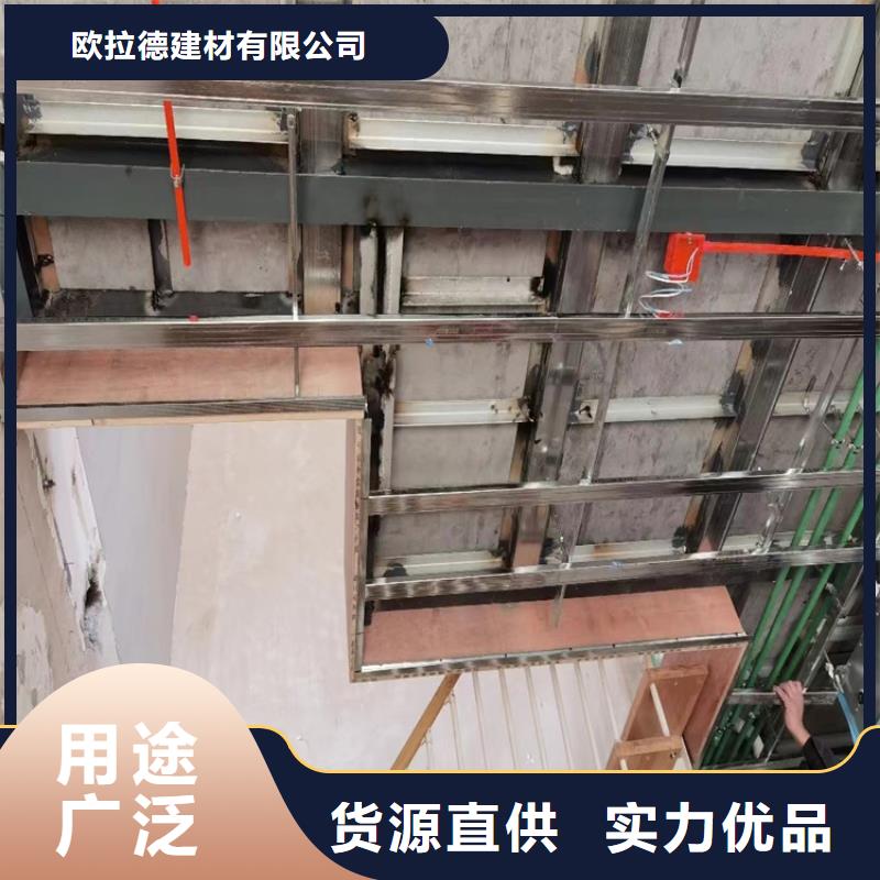 選購LOFT復式樓板認準歐拉德建材有限公司