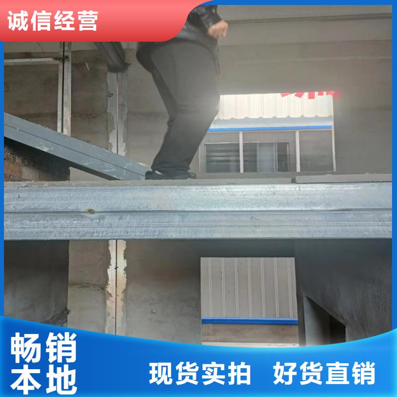 LOFT鋼結構夾層樓板品質高于同行