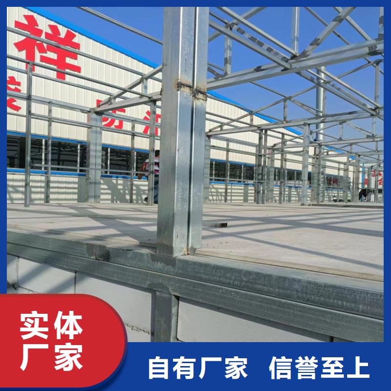 鋼結構loft躍層樓板大企業