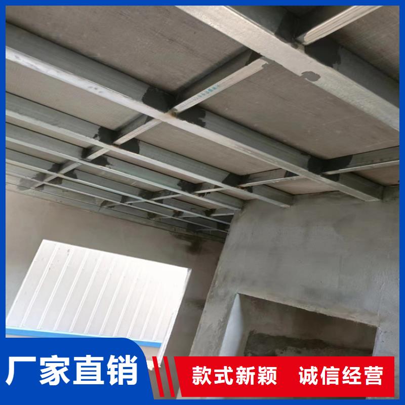 钢结构loft楼板隔层板制作材料