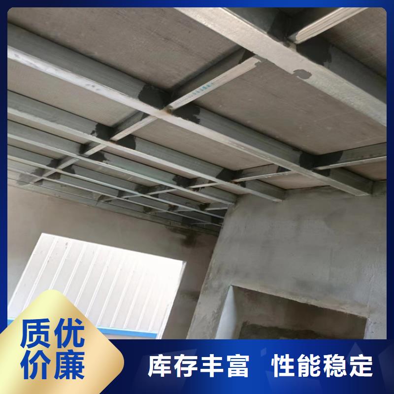 loft钢结构楼板-大品牌质量有保障