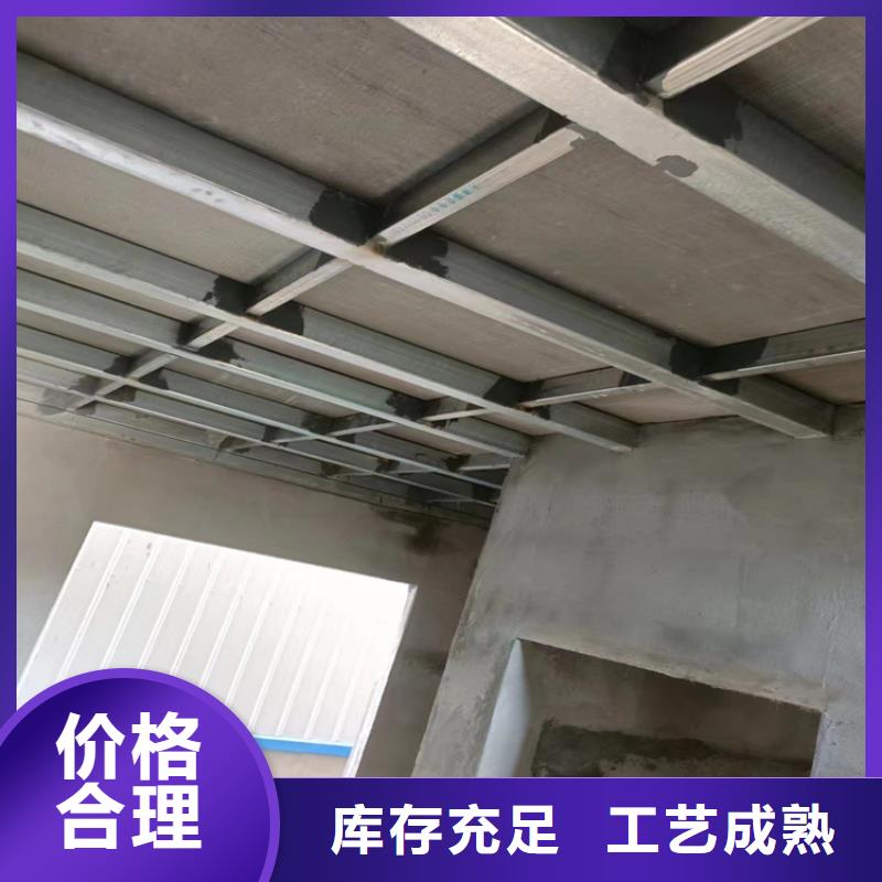 钢结构loft跃层楼板品质高于同行