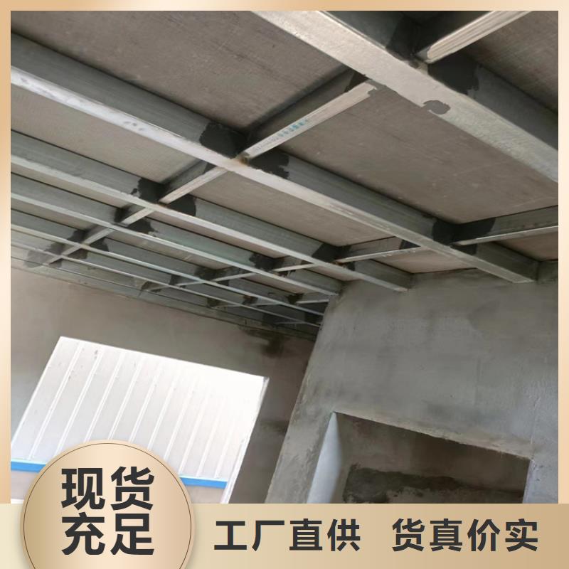 纤维水泥LOFT楼板厂家当天发货