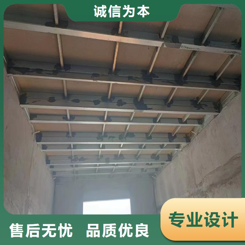 定制loft高强度水泥楼板_优质厂家