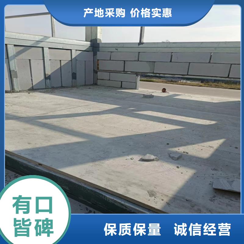 庫存充足的鋼結構loft隔層樓板基地