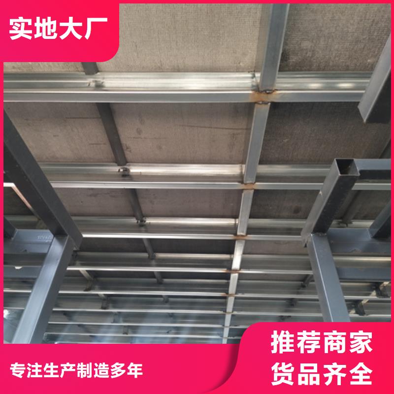 靠譜的loft鋼結構樓層板銷售廠家