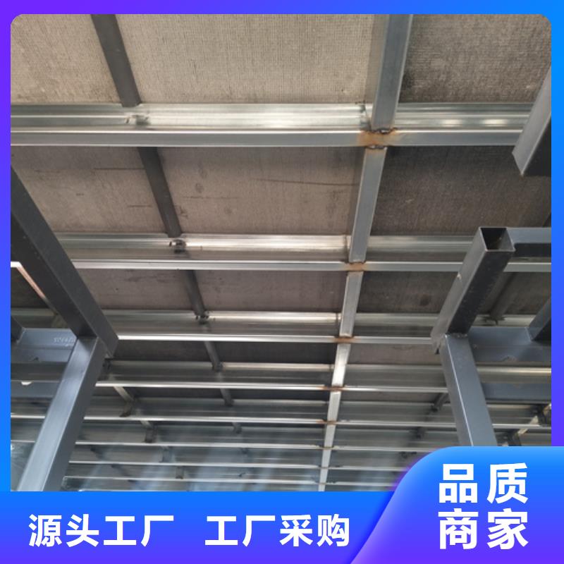 LOFT鋼結構樓板量大從優