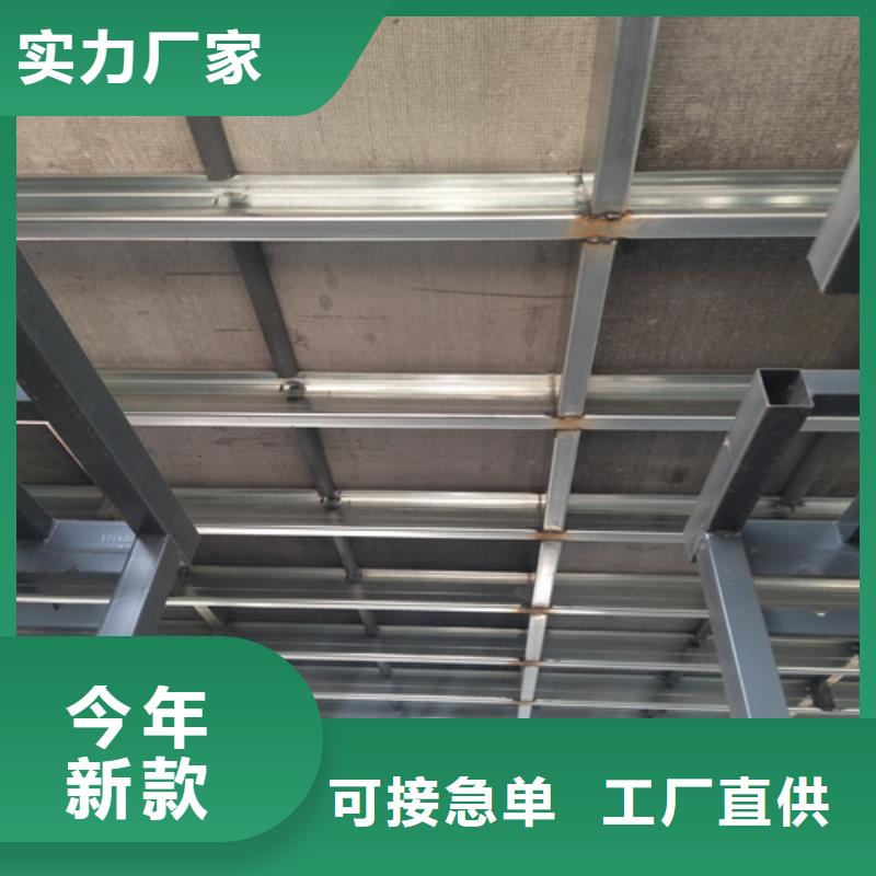 規格全的無石棉loft閣樓板現貨廠家